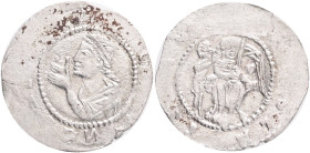 Bohemia VLADISLAUS I. 1 Denar, ND, (1120-1125), Cach#556 Var. 2 balls at the throne, Billon 0,79g, 17 mm R!
VF