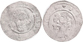 Bohemia VLADISLAUS I. 1 Denar, ND, (1120-1125), Cach#556 Var. Point above hand Billon 0,76g, 17 mm R!
VF