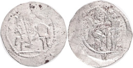 Bohemia VLADISLAUS I. 1 Denar, ND, (1120-1125), Cach#561 Billon 0,77g, 17 mm 
VF