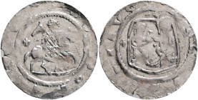 Bohemia SOBESLAUS I. 1 Denar, ND, (1125-1140), Cach#583a Billon 0,54g, 17 mm 
VF