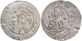 Bohemia VLADISLAUS II. 1 Denar, ND, (1140-1158), Cach#589 Billon 0,73g, 17 mm RRR!
VF