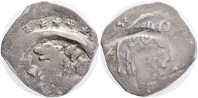 Germany Bavaria 1 Pfennig ND HEINRICH XIII. 1253-1290 Regensburg, Emmerig#238, Ag. 0,86g irregular 
VF