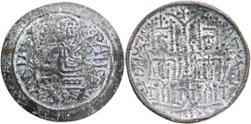 Bela III. 1172-1196, 1 Follis/ 1/2 Denarius. Obv.: SANCTA MARIA, the Virgin seated facing, holding sceptre and infant Christ; crosses across upper fie...