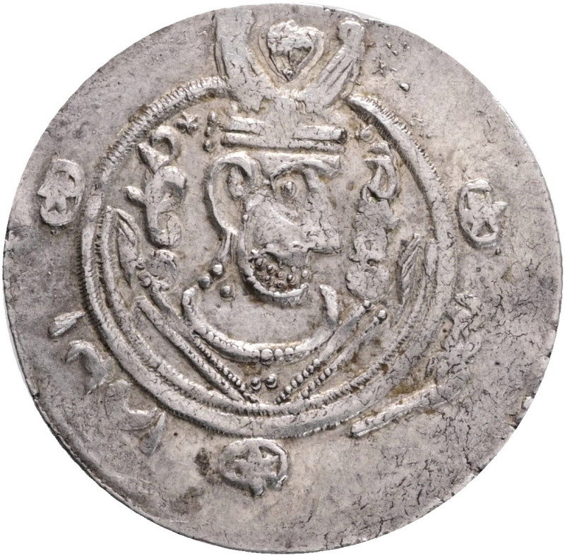 Tabaristan, Abbasid Governors. Anonymous "AFZUT". 782-800. AR 1/2 drachm (23.4 m...
