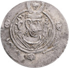Tabaristan, Abbasid Governors. Anonymous "AFZUT". 782-800. AR 1/2 drachm (23.4 mm, 1.94 g, 2 h). AH 173, Pye 142. Crowned Sasanian-style bust right / ...