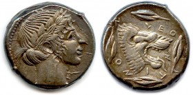SICILY - LEONTINI 450-440 B.C
Tetradrachm
