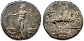 SICILY - SELINONTE 455-409 B.C
Tetradrachm