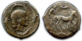 SICILY - SYRACUSE Hiéron Ist et Thrasybule 478-465 B.C
Tetradrachm