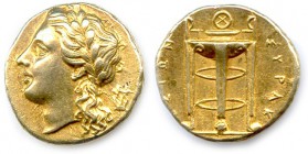 SICILY - SYRACUSE Dion 356-347 B.C
50 Litrae in Electrum