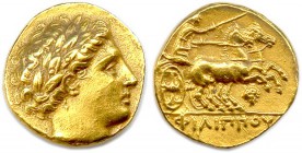 MACEDONIAN KINGDON - PHILIP II 359-336 B.C
Stater