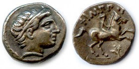MACEDONIAN KINGDON - PHILIP II 359-336 B.C
1/5e Stater or Tetrobole