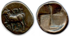 THRACE  - PROPONTIDE - BYZANCE 416-357 B.C
Hemidrachm