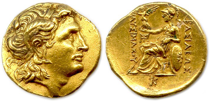 LYSIMAQUE 323-281
Tête d’Alexandre le Grand diadémée avec les cornes d’Ammon. R/...