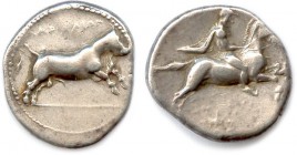 THESSALIA - LARISSA 479-460 B.C
Drachm