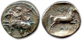 THESSALIA - LARISSA 430-400 B.C
Drachm