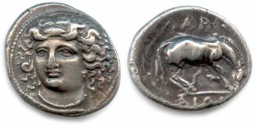 THESSALIA - LARISSA 356-342 B.C
Drachm