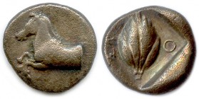 THESSALIA - SCOTUSSA 480-400 B.C
Drachm