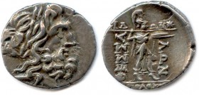 THESSALIA Confederation 196-146 B.C
Double Victoriatus