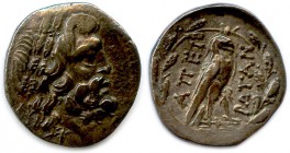 EPIRE - Confederation Before 238 B.C
Drachm