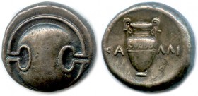 BEOTIA - THEBES 363-338 B.C
Stater