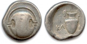 BEOTIA - THEBES 368-364 B.C
Stater