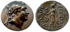 KINGDOM OF CAPPADOCE - ARIARATHE IV 220-163 B.C
Drachm