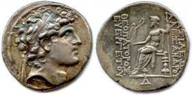 KINGDOM OF SYRIA - ALEXANDER 1st Bala 150-145 B.C
Tetradrachm