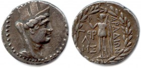 PHOENICIA - ARADOS 87-86 B.C
Tetradrachm