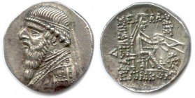 PARTHIAN KINGDOM - MITHRIDATE II 123-88 B.C
Drachm