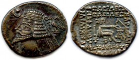 PARTHIAN KINGDOM - PHRAATE IV 38-3 B.C
Drachm