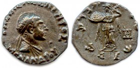 BACTRIAN KINGDOM - MENANDRE Soter 160-140 B.C
Drachm