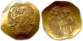 NICEE - JEAN III Ducas Vatatzès 1222 - 3 novembre 1254
Hyperpere