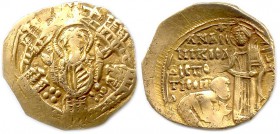 ANDRONIC II Paléologue 11 décembre 1282 - 24 mai 1328
Hyperpere