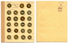 CHINA
K’ANG HSI 1662-1723 et YUNG CHENG 1723-1736 
Trente-trois sapèques cousus sur planches