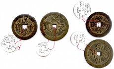 CHINA
HSIEN FENG 1851-1861
Deux monnaies en bronze