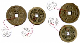 CHINA
HSIEN FENG 1851-1861
Deux monnaies en bronz