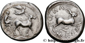 SICILY - MESSANA
Type : Tétradrachme 
Date : c. 445-439 AC. 
Mint name / Town : Messine, Sicile 
Metal : silver 
Diameter : 28  mm
Orientation dies : ...