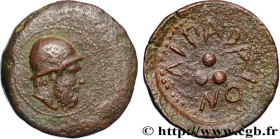 SICILY - SICILIAN ISLANDS - LIPARI
Type : Tetras 
Date : c. 440-420 AC. 
Mint name / Town : Lipari, Sicile 
Metal : copper 
Diameter : 32,5  mm
Orient...