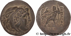 THRACE - ODESSOS
Type : Tétradrachme 
Date : c. 280-200 AC. 
Mint name / Town : Odessos, Thrace 
Metal : silver 
Diameter : 32  mm
Orientation dies : ...