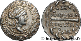 MACEDONIA - AMPHIPOLIS
Type : Tétradrachme stéphanophore 
Date : c. 150 AC. 
Mint name / Town : Amphipolis, Macédoine 
Metal : silver 
Diameter : 30,5...