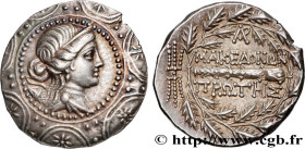 MACEDONIA - AMPHIPOLIS
Type : Tétradrachme stéphanophore 
Date : c. 150 AC. 
Mint name / Town : Amphipolis, Macédoine 
Metal : silver 
Diameter : 30  ...
