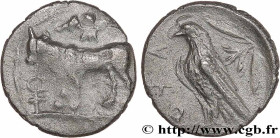 CYPRUS - PAPHOS
Type : Obole 
Date : c. 450-440 AC. 
Mint name / Town : Paphos 
Metal : silver 
Diameter : 9,5  mm
Orientation dies : 7  h.
Weight : 0...