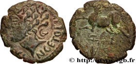GALLIA - ARVERNI (Area of Clermont-Ferrand)
Type : Statère VERCINGETORIX en laiton 
Date : c. 120-60 AC. 
Metal : brass 
Diameter : 18,5  mm
Orientati...
