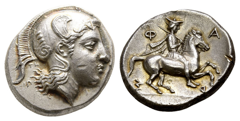 Thessaly, Pharsalos AR Drachm. Late 5th-mid 4th century BC. Signed by the engrav...