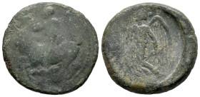 Sicily, Himera, c. 425-409 BC. Æ Tetras (16mm, 2.12g). Nude rider on a goat l., blowing into conch; three pellets below. R/ Nike advancing l., holding...