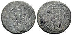 Sicily, Menaion, c. 200-150 BC. Æ Pentonkion (19mm, 4.38g). Laureate bust of Apollo r.; Π behind. R/ Lyre. Campana 2; CNS III, 4; SNG ANS 293; HGC 2, ...