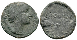 Sicily, Syracuse. Agathokles (317-289 BC). Æ Litra (22mm, 4.51g). Head of Artemis Soteria r., quiver over shoulder. R/ Winged thunderbolt. CNS II, 142...