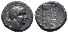 Sicily, Syracuse, c. 310-305 BC. Æ (12mm, 1.81g). Laureate head of Apollo r.; crescent behind. R/ Tripod. CNS II, 213; SNG ANS 1076-7; HGC 2, 1524. Ra...
