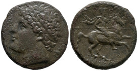 Sicily, Syracuse. Hieron II (275-215 BC). Æ (27mm, 17.21g). Diademed head l. R/ Warrior on horseback rearing r., holding transverse spear; N below. CN...