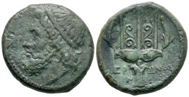 Sicily, Syracuse. Hieron II (275-215 BC). Æ (23mm, 8.98g). Head of Poseidon l., wearing tainia. R/ Ornamented trident head flanked by two dolphins. CN...